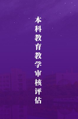 牛宝体育app新手怎么玩2026年毕