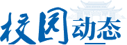 重大突破