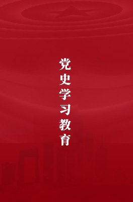 8月19日至21日