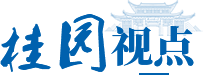 最高人民检察院刑事检察研究基地（中国