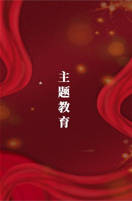 牛宝体育app新手怎么玩斩获第六届全